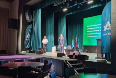 В Комсомольске-на-Амуре разрабатывают новые методы защиты детей от деструктивного влияния Пресс-служба администрации Комсомольска-на-Амуре